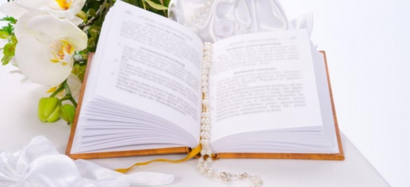 Литургията за Рождество Христово във Витлеем на Западния бряг на