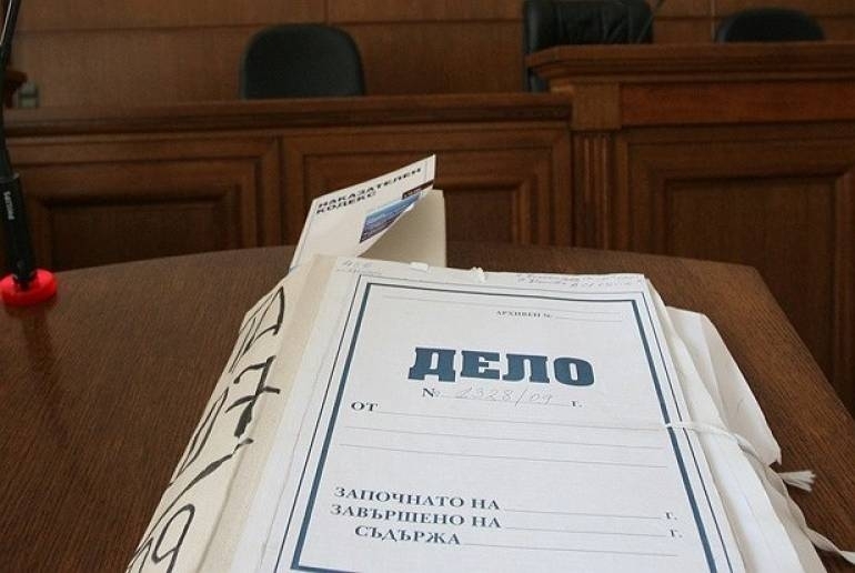 Районна прокуратура Петрич е внесла за разглеждане в съда