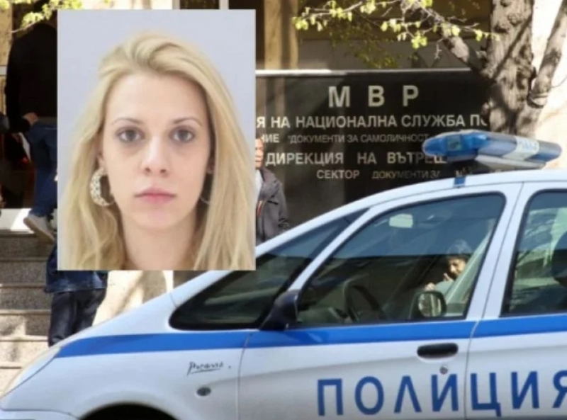 Откриха тялото на изчезналата 33 годишна Евгения Владимирова която бе в