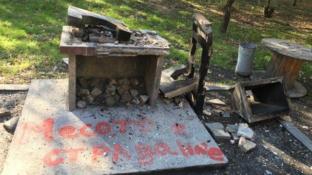 Вегетарианци вандализираха барбекютата в пловдивския парк Лаута съобщи кореспондентът на