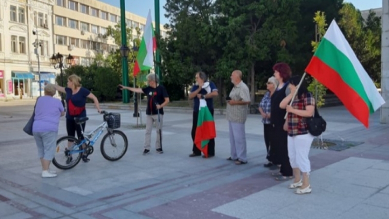 Протест с искане за оставка на правителството и главния прокурор