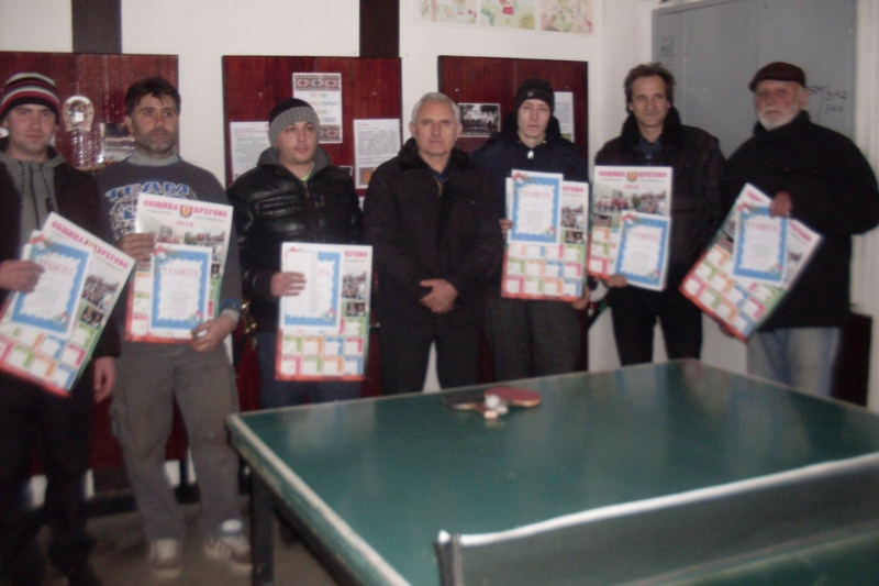 Нетрадиционно но с обещанието да се превърне в традиция започна