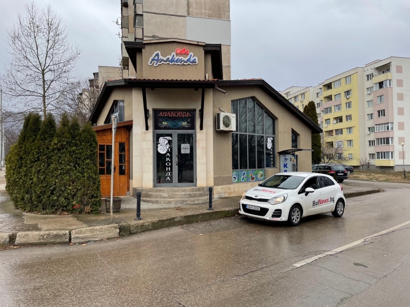 Преди минути мъж известен като Кеча се е строполил на земята