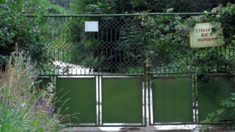 До главния прокурор на Република България постъпи сигнал от кмета