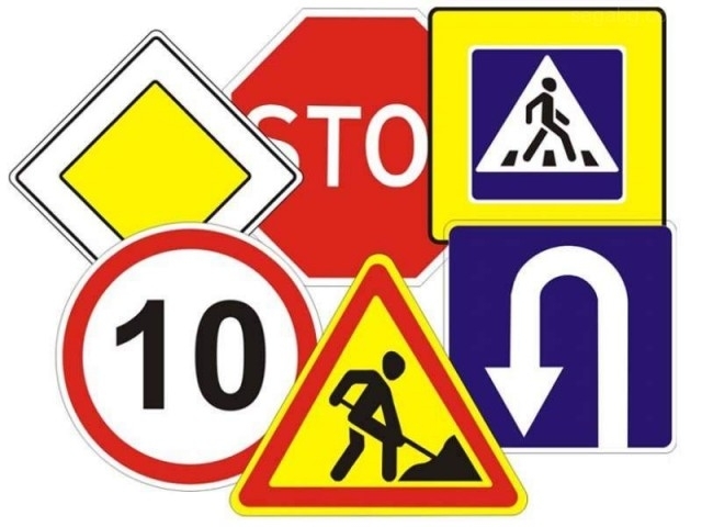 Въвеждат нови пътни знаци и указателни табели за шофьорите Това