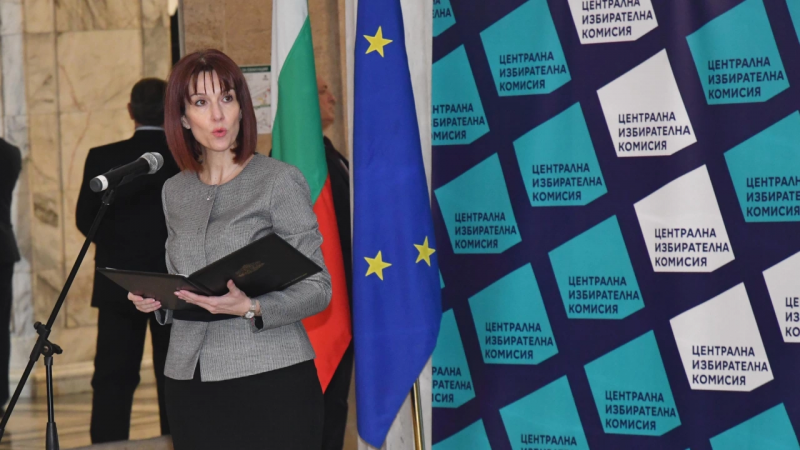 Централната избирателна комисия вече работи по подготовката на предсрочния парламентарен