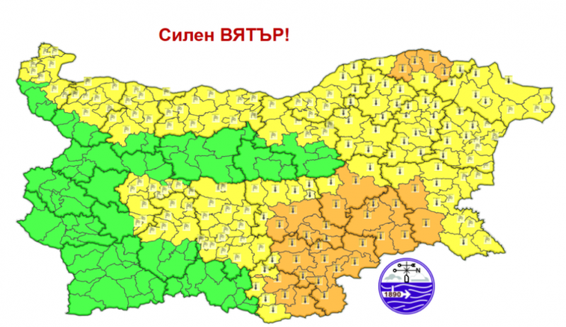 Синоптиците предупреждават за силен вятър и високи температури, обявиха жълт код в Северозапада