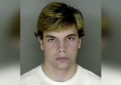 Американски колежанин e обвинен в създаване на мобилно приложение за