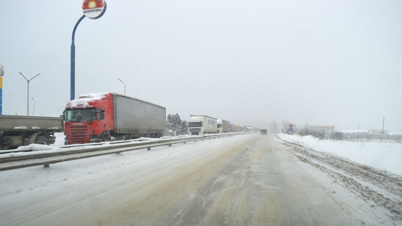 По републиканския път Е 79 има опасни участъци по които