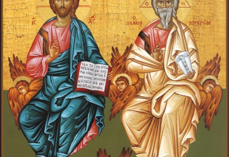 Днес е празникът на Свети Дух който дава живот на