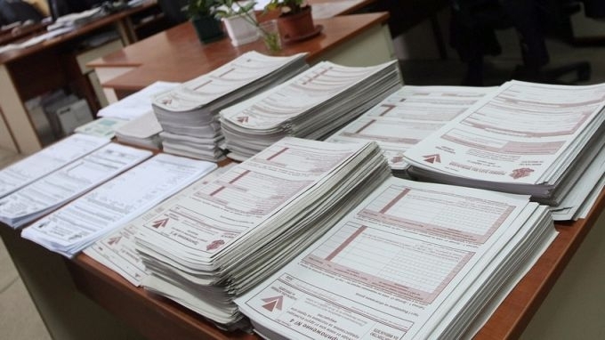 Община Бяла Слатина уведомява гражданите че започна събирането на дължимия
