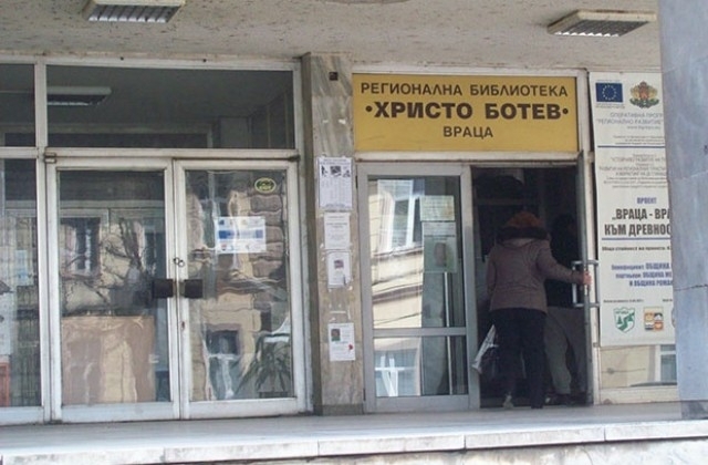 Дни на отворените врати дарителска кампания и Кафене на знанието