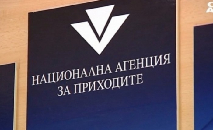 Бизнесът вече в директна връзка с НАП