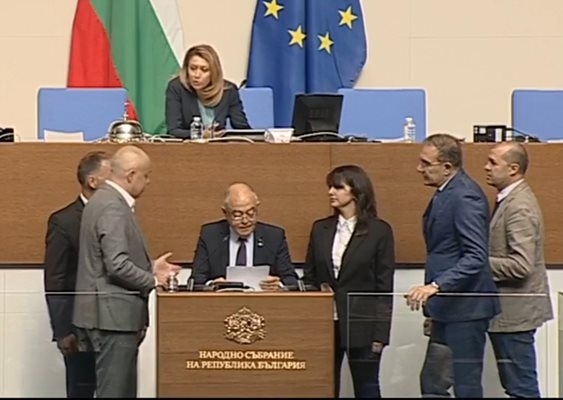 Нов скандал се разрази в 50 ото Народно събрание Повод за
