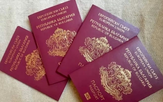 МВР предлага вдигане на таксите за издаване на масовите международни