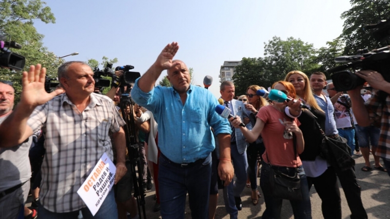 И трите сигнала за които давах сведения са за че