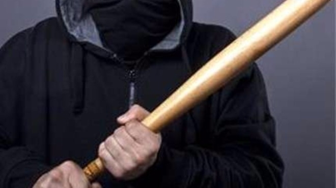 Маскирани мъже са нахлули в пощенски клон в софийското село