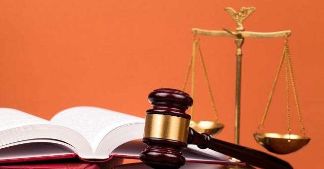 Принудителна мярка парична гаранция в размер на 3 000