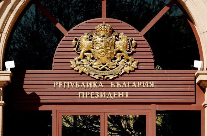 Кандидатите за президент стават ясни до 22 септември