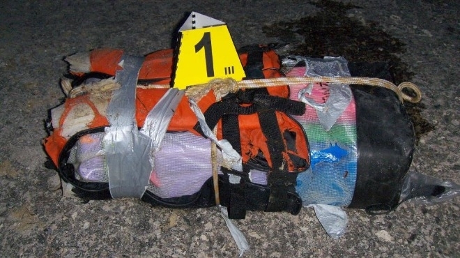 МВР показа как изглежда поредната пратка кокаин която бе задържана