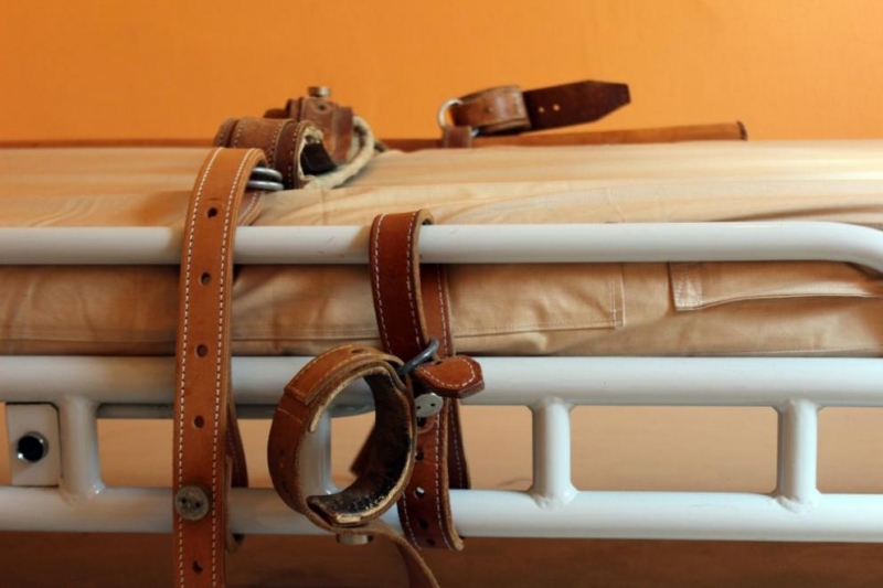 28 специализирани институции за хора с психични разстройства и с