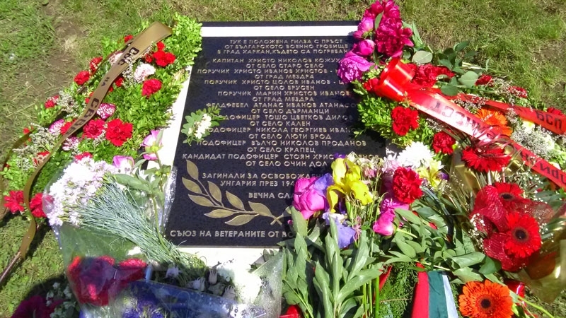 На 9 май във Видин ще премине отново Безсмъртният полк Началото на