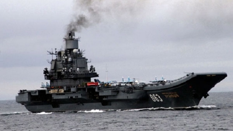 Единственият руски самолетоносач "Адмирал Кузнецов" отново се запали