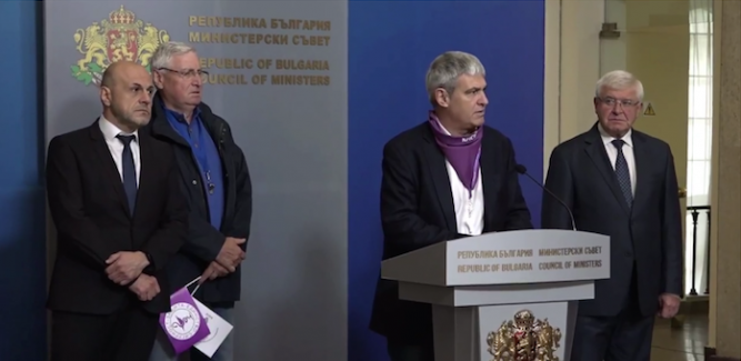 Получихме уверение че в проектобюджета на НЗОК за 2020 година