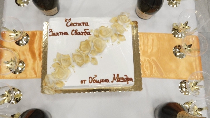 На 21 ноември от 10 30 часа в Ритуалната зала на