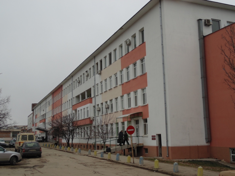 Районната колегия на Български лекарски съюз във Враца подркепиха колегите