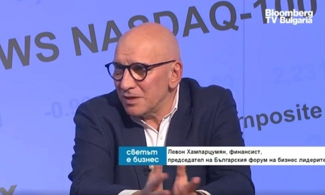 Когато инфлацията е съпроводена с икономически растеж то тогава можем