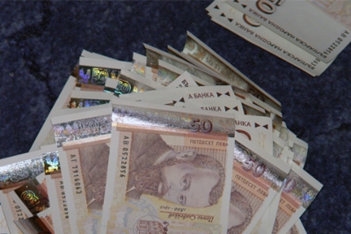 Фалшиви банкноти от 50 лв са в обръщение от няколко