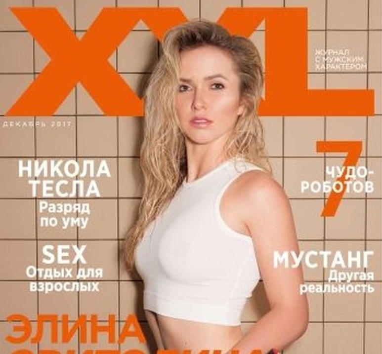 Украинската тенисистка Елина Свитолина украси корицата на новия еротичен календар