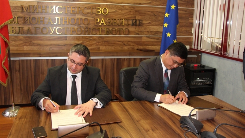 Рамкови споразумения за сътрудничество при реализацията на тунел под връх