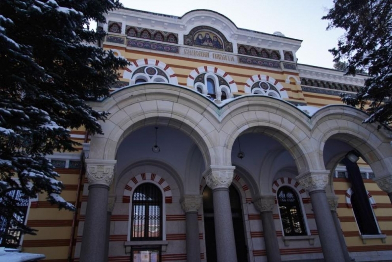 Светият Синод определи на 30 юни 2024 г да бъде