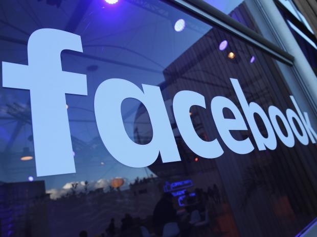 Компанията Фейсбук обяви че приходите ѝ са отбелязали ококо то