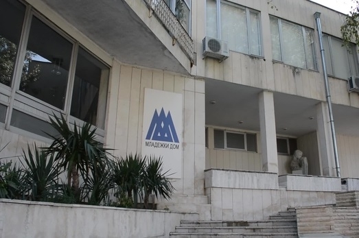 За 18 ти пореден път Младежки дом Враца беше организатор