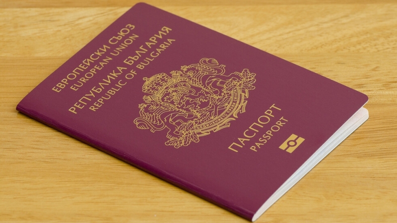 Отнемат българското гражданство на двама души които са нарушили правилата