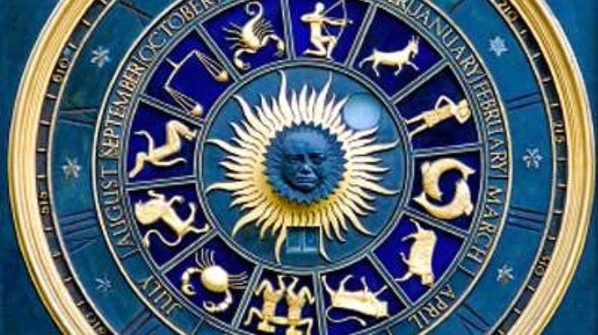 Овен Мозъкът Ви навлиза в много мощна фаза особено що