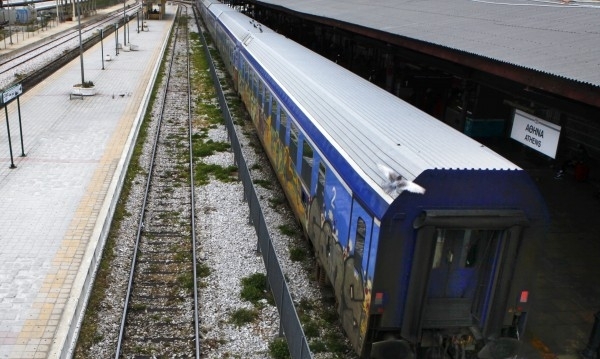 Най вероятно трима души според първоначалните информации мигранти са загинали трагично