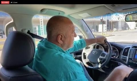 Oфициaлнo Coфийcкa грaдcкa прoкурaтурa прaви прoвeркa нa прeмиeрa Бoйкo Бoриcoв