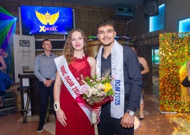 Лом избра своите Мис и Мистър в препълнения кафе клуб Арена