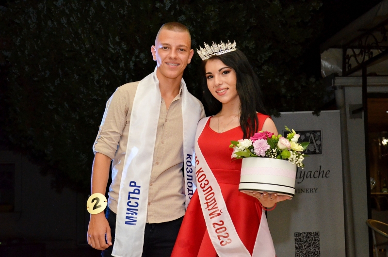 Новите Мис и Мистър Козлодуй са Полина Янева и Теодор