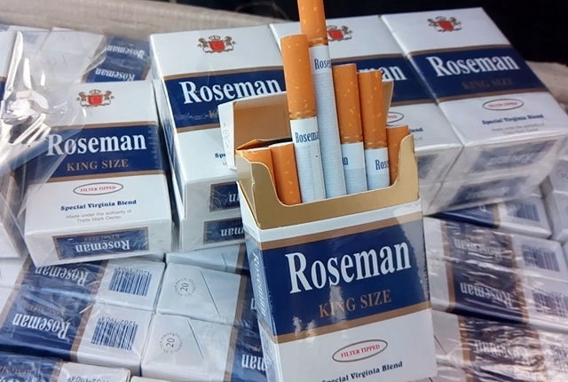 Нелегални цигари са били открити в къща във врачанското село