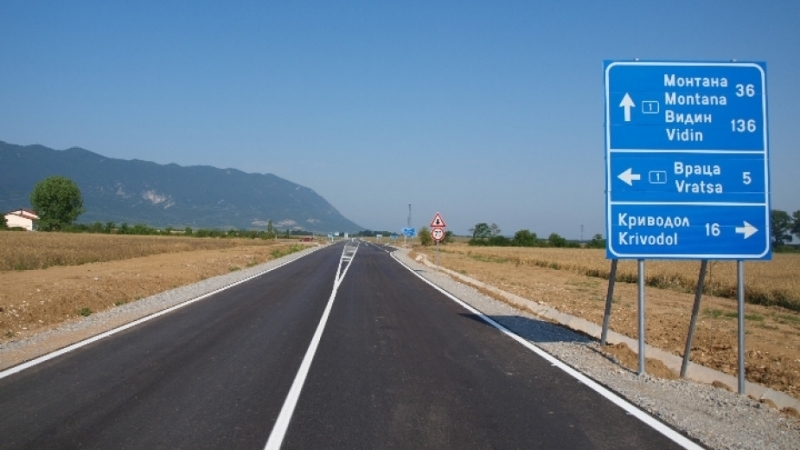 Шест са установените участъци с концентрация на пътно транспортни произшествия в