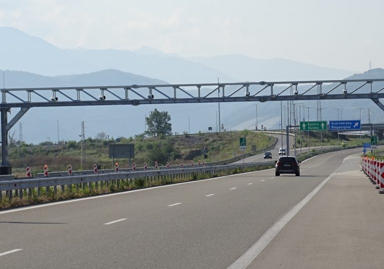 От днес 23 12 2022 г на сайта www bgtoll bg може да