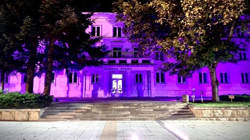 Враца отбелязва Националния розов ден в подкрепа на борбата с