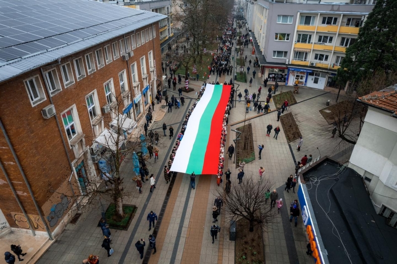 Днешният ден е един от най важните в нашата история Делото