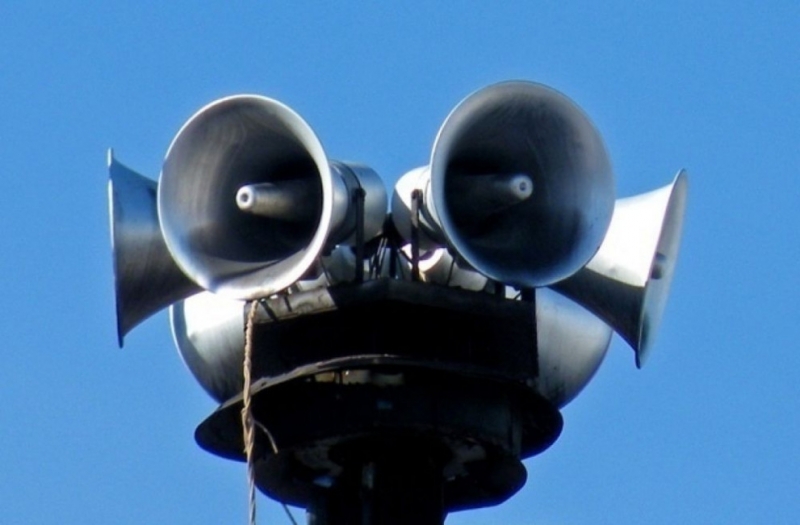 В изпълнение на чл 37 ал 1 от Наредбата за