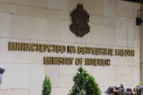 Бивши прокурори висши магистрати и следователи са призовани на разпит